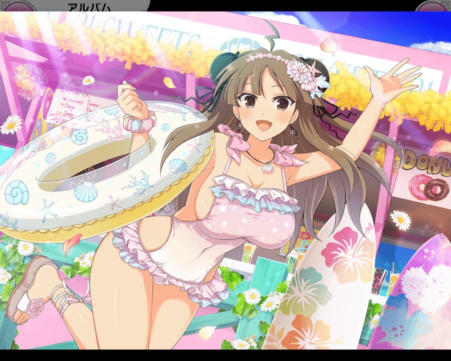 미카구라 (렌카)_10.jpg