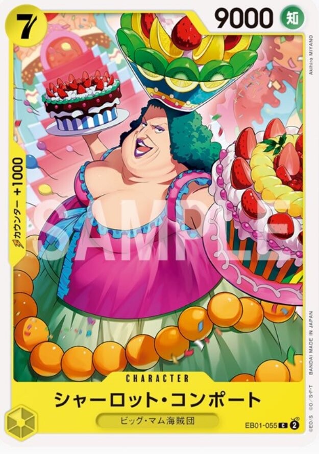 가슴골 검열따윈 안하는 게임_2.jpg