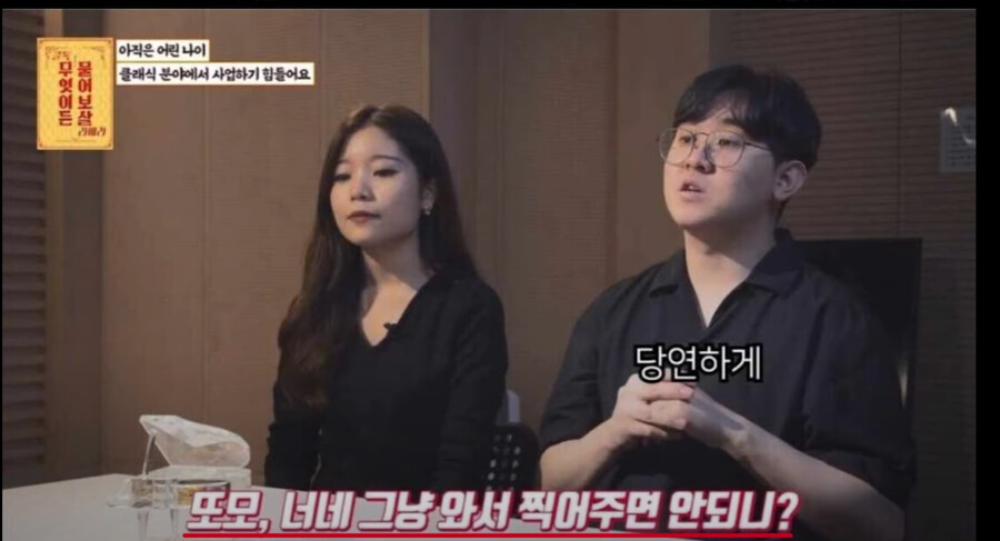 이번엔 악플로 논란된 그 업체 근황_10.png