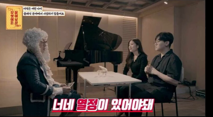 이번엔 악플로 논란된 그 업체 근황_11.png