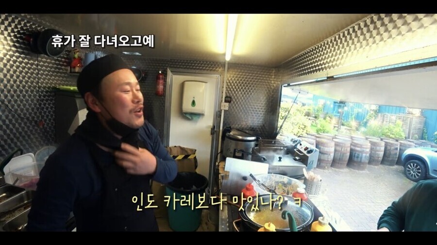 생각외로 영국에서 먹히는 한국의 검증된 맛_3.jpg