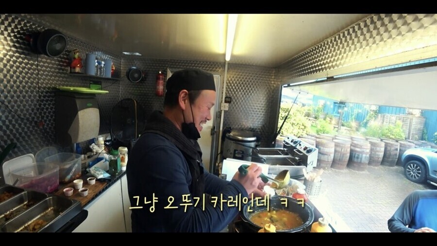 생각외로 영국에서 먹히는 한국의 검증된 맛_4.jpg