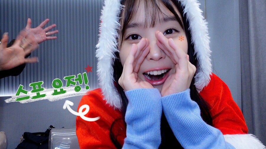 [IUTV] 아이유 광고 첫 비하인드(로 갔지만 결국..)_1.jpg