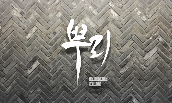 럽딜2)올해 최악의 제작사는 당연히 뿌리 원탑일줄 알았지_1.webp