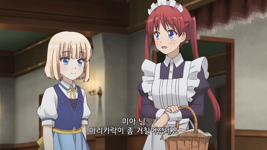 티어문제국]머릿결이 거칠어진 황녀님_1.jpg