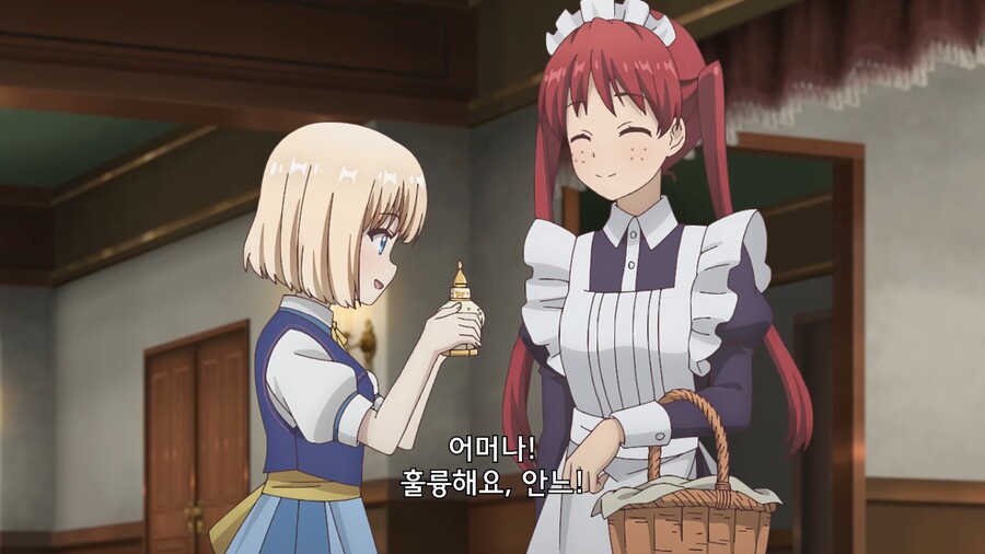 티어문제국]머릿결이 거칠어진 황녀님_6.jpg