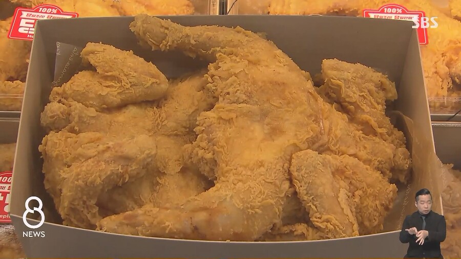 당당치킨 두마리통닭 출시 9900원jpg