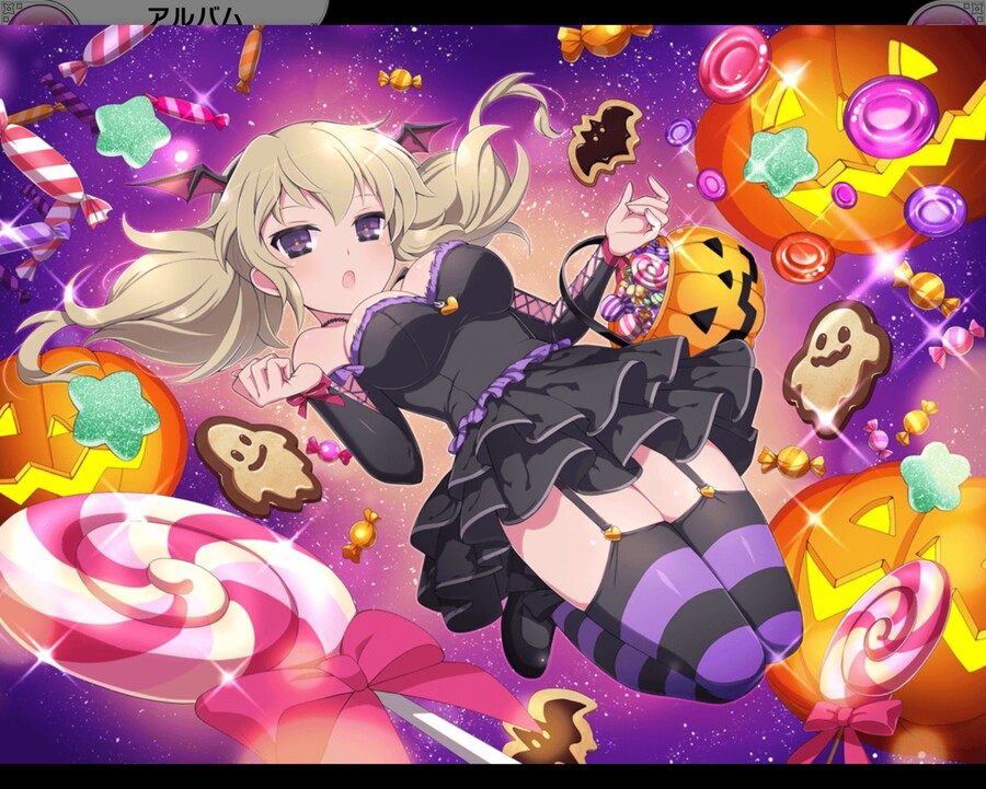 미카구라 (카후루)_8.jpg