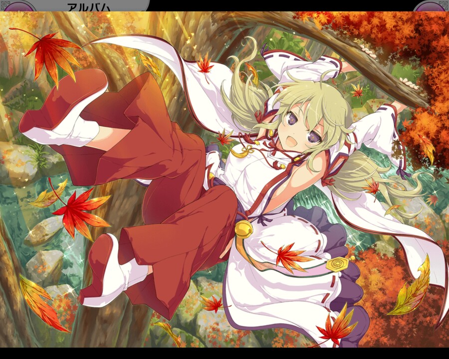 미카구라 (카후루)_10.jpg