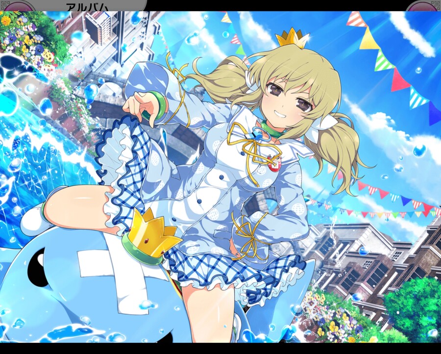 미카구라 (카후루)_17.jpg