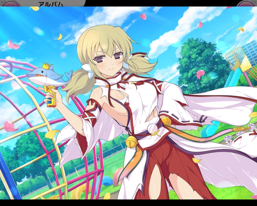 미카구라 (카후루)_19.jpg