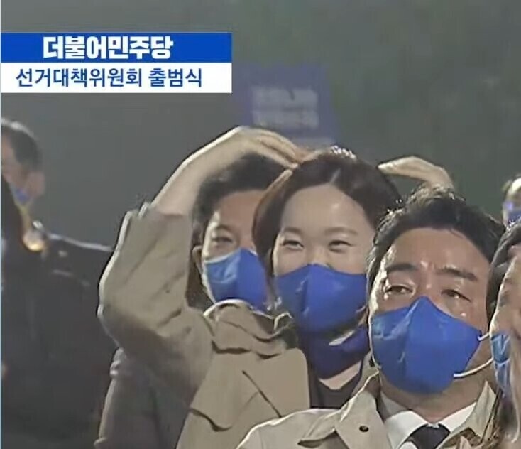 이소영) 입만 열면 ‘이재명’. 김기현 대표와는 좀 달라야하지 않겠습니까??_2.jpg