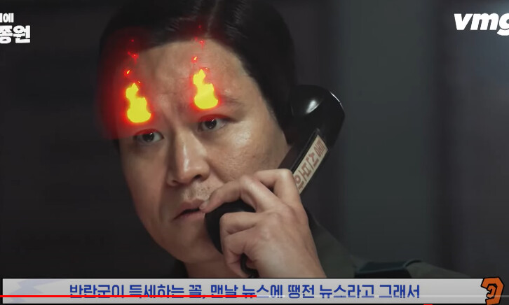 서울의봄)그 이후 김진기 헌병감은...(작중 김성균이 맡았던 배역)_2.png