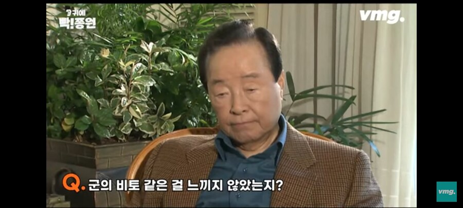 서울의봄)그 이후 하나회를 쓸어버린 김영삼_1.jpg