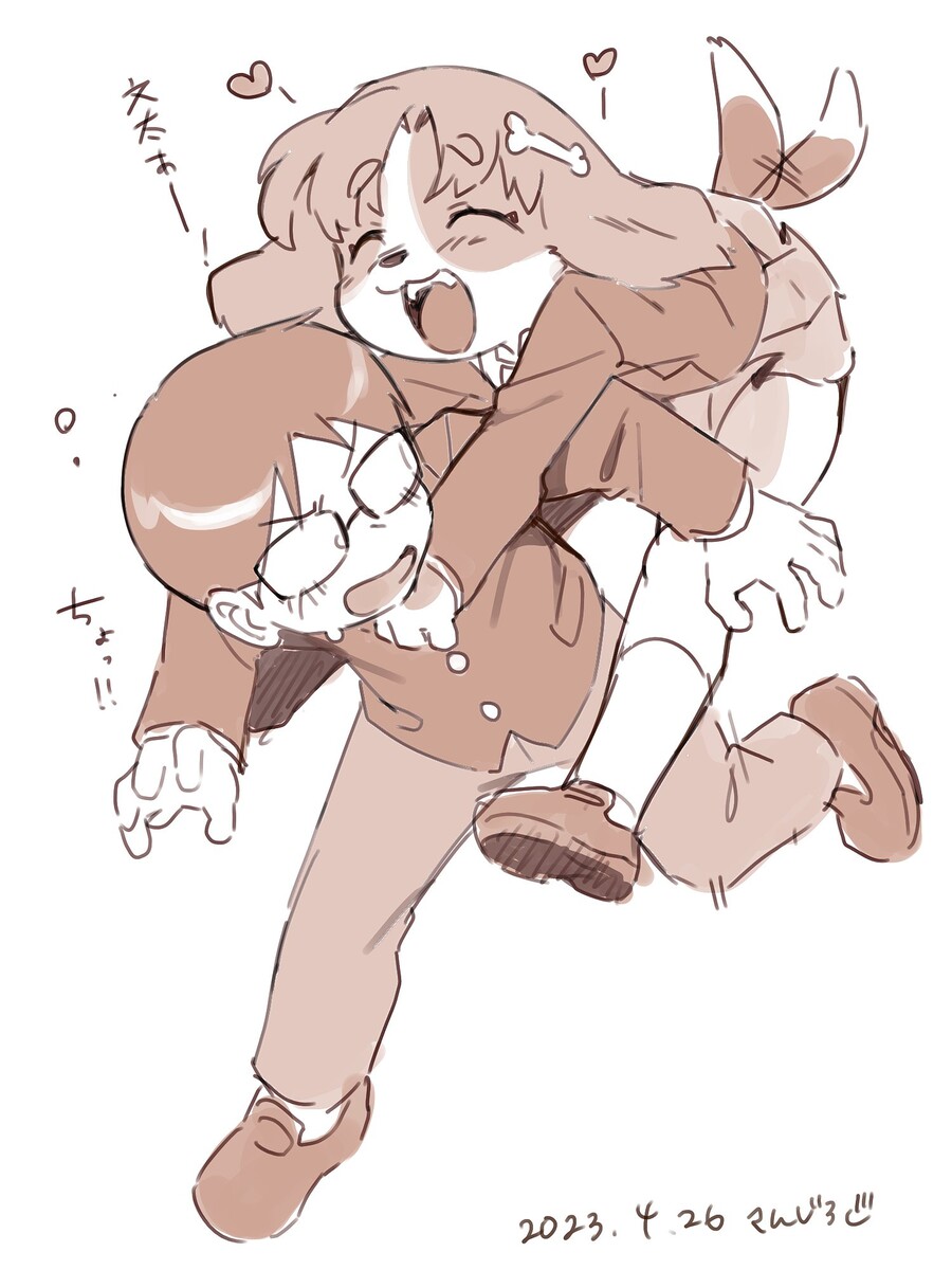 퍼리 좋아해?_2.jpg