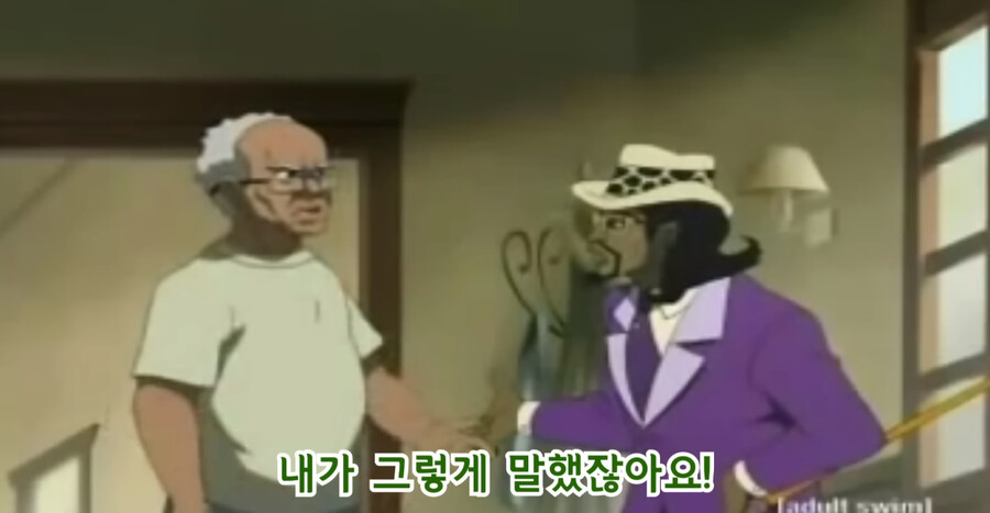 슬릭백 챌린지로 유명한 슬릭백송의 정체_3.jpg
