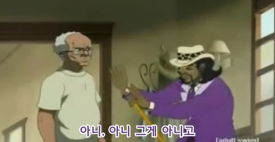 슬릭백 챌린지로 유명한 슬릭백송의 정체_5.jpg