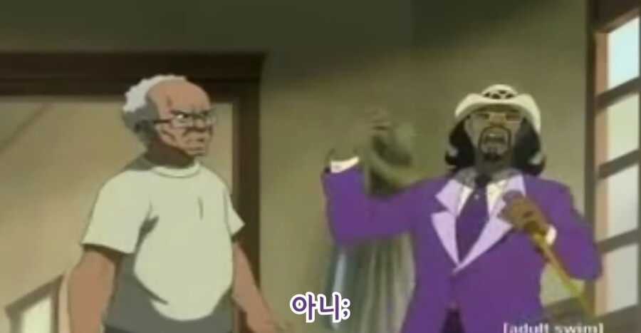 슬릭백 챌린지로 유명한 슬릭백송의 정체_9.jpg