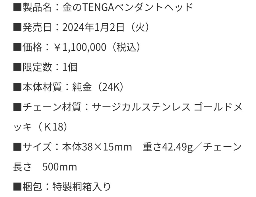 오늘부터 금딸가능??_2.jpg
