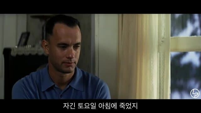 원피스) 스포) 오다가 쿠마 서사에 참고한거라 짐작되는 영화_48.jpg