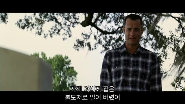 원피스) 스포) 오다가 쿠마 서사에 참고한거라 짐작되는 영화_50.jpg