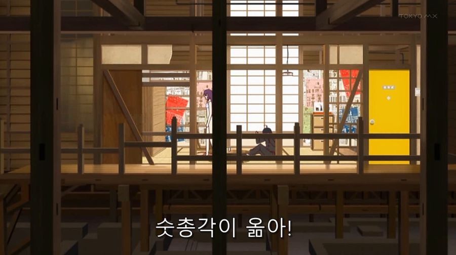 센죠가하라가 아라라기를 본격적으로 노리게 된 이유_6.jpg