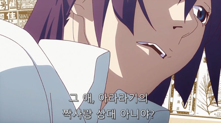 센죠가하라가 아라라기를 본격적으로 노리게 된 이유_18.jpg