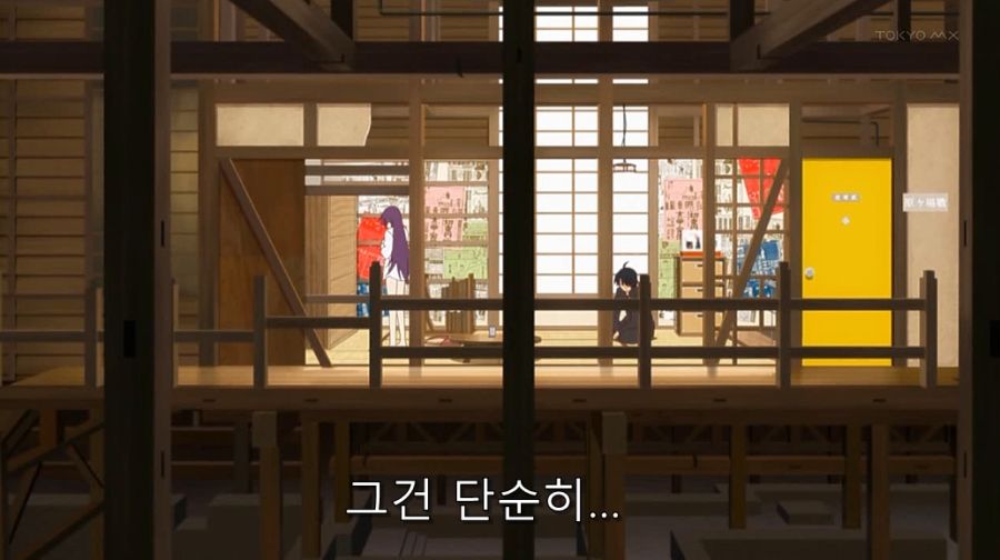 센죠가하라가 아라라기를 본격적으로 노리게 된 이유_21.jpg