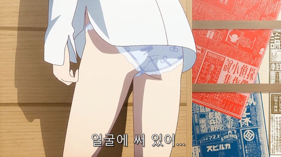 센죠가하라가 아라라기를 본격적으로 노리게 된 이유_29.jpg