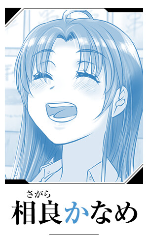 풀 메탈 패닉 신작 새 일러스트, 특설 페이지 오픈_7.png