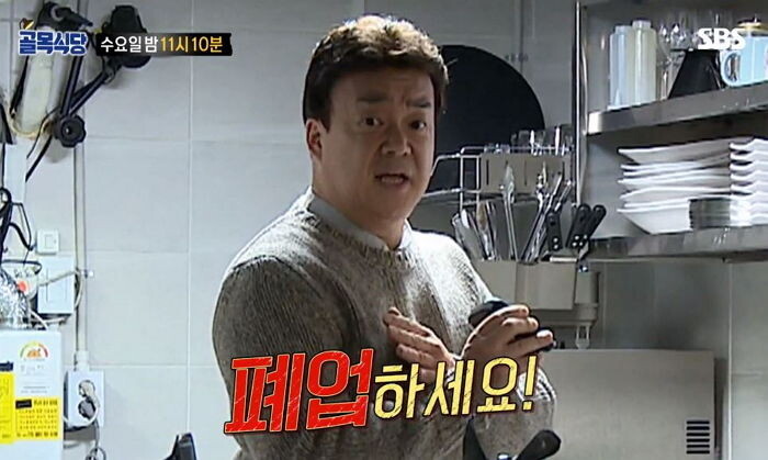 ㅇㅇㄱ) 사과문에 일침놓는 두 거물_14.jpg