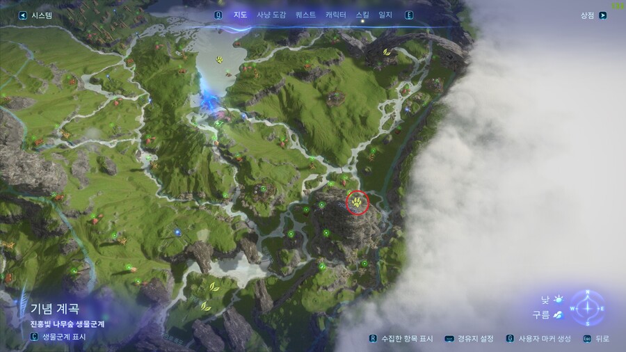 [팁] 스톰글라이더 출몰 위치_2.jpg