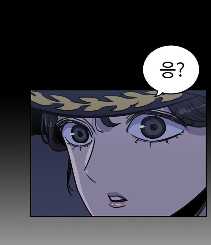뷰군)최근 전개 때문에 욕 하고 있는 독자들_4.jpg