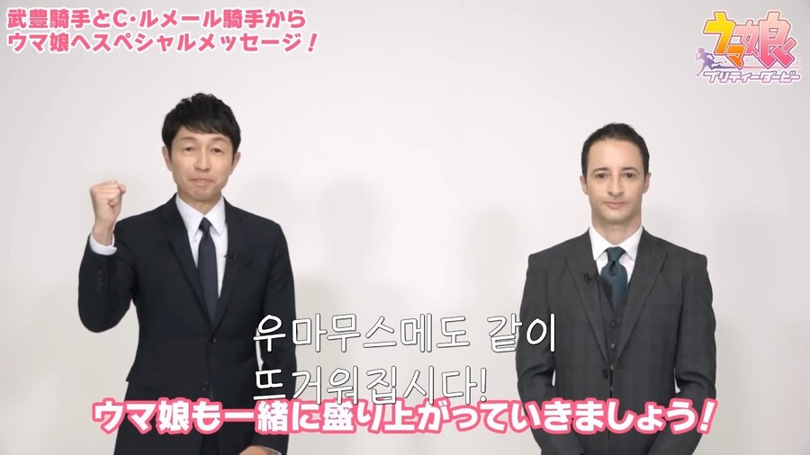 말딸) 왜 키타산과 다이아몬드는 라이벌이 되었는가?_5.jpg