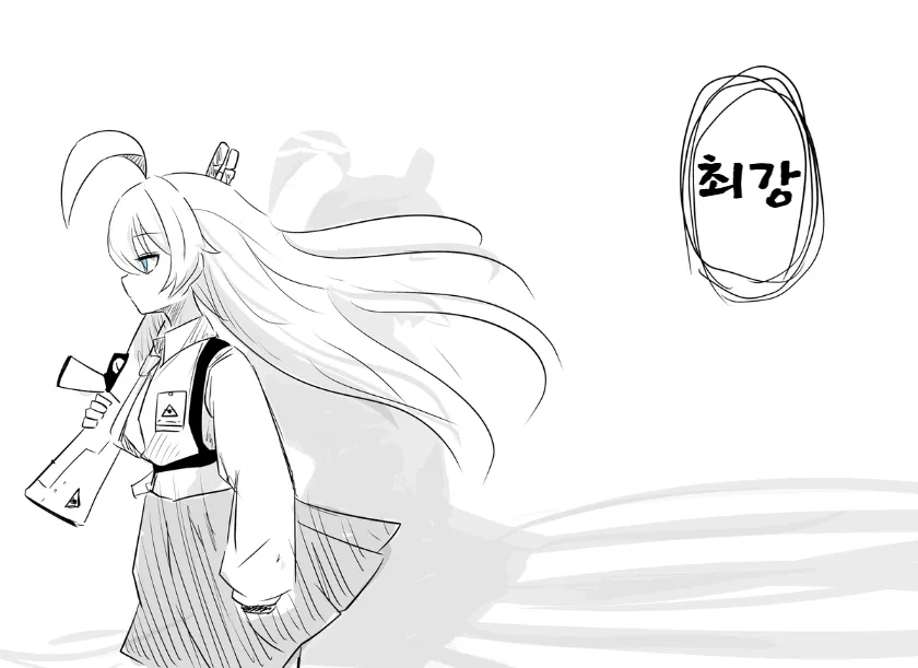 블루아카) 주술회전 패러디 짤들_7.webp