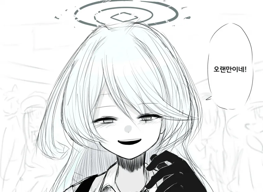 블루아카) 주술회전 패러디 짤들_9.webp