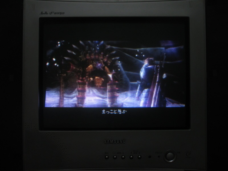 신 귀무자 (9)_22.jpg