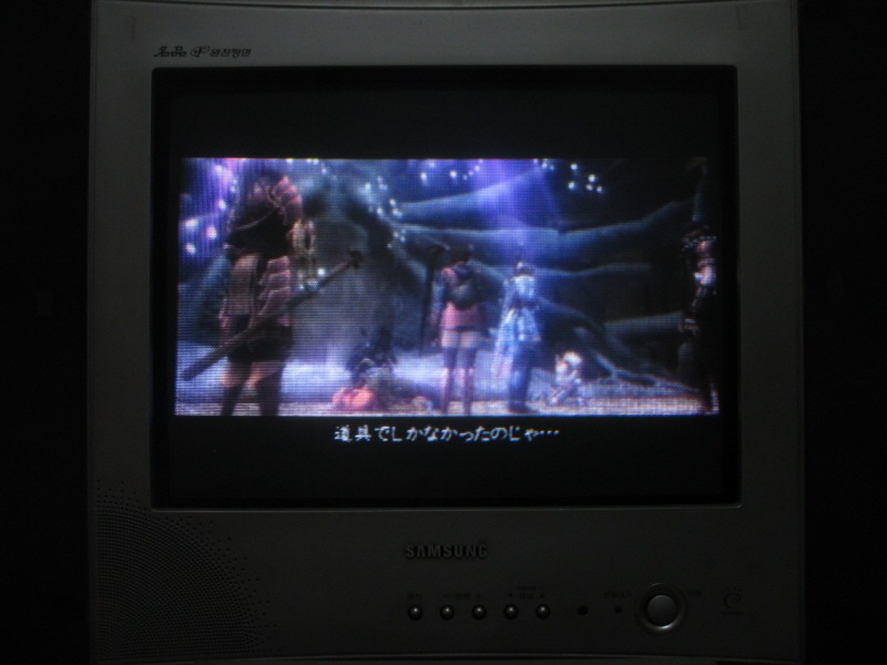 신 귀무자 (9)_32.jpg