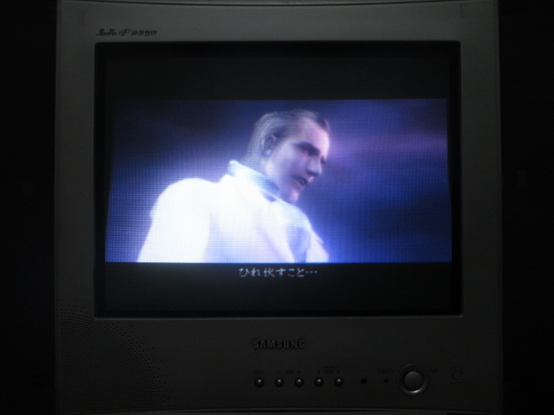 신 귀무자 (9) - 브라운관 티비 화면_44.jpg