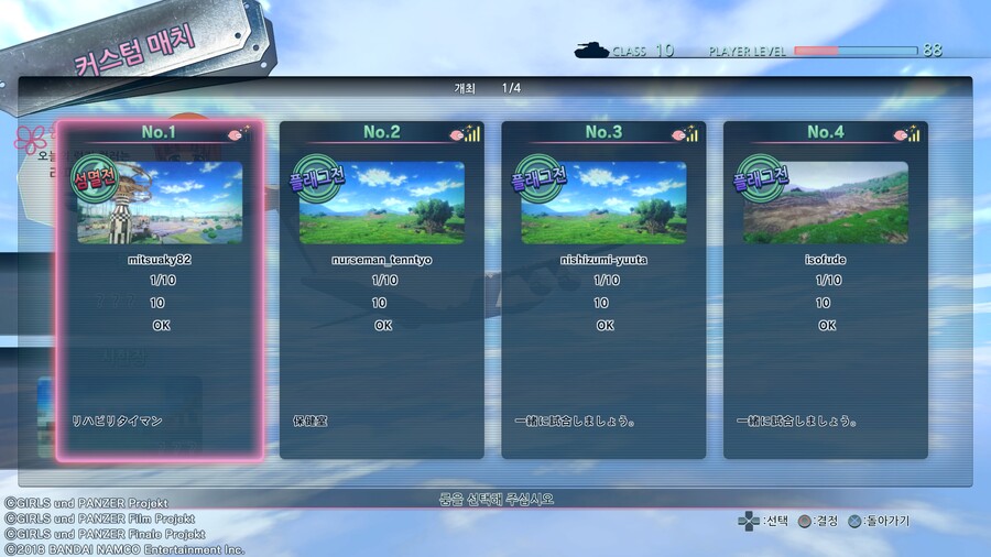 내년이 되어도 멀티 유지가 될거 같다._1.jpg