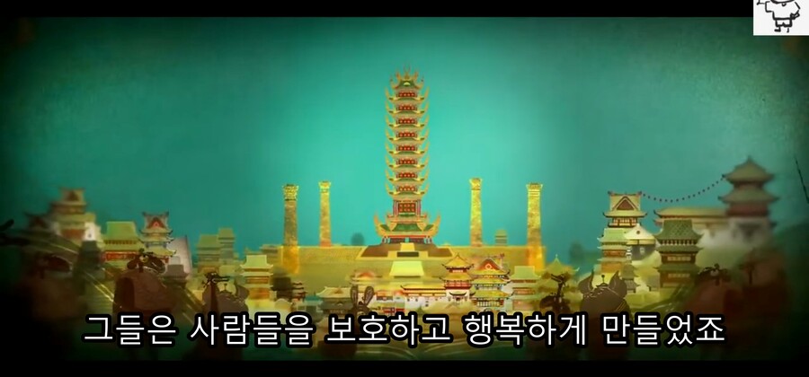 영화) 쿵푸팬더2 - 운명을 극복하지 못하고 악당이 된 공작 '셴'_2.jpg