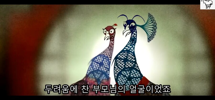 영화) 쿵푸팬더2 - 운명을 극복하지 못하고 악당이 된 공작 '셴'_12.jpg