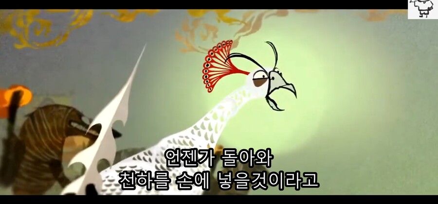 영화) 쿵푸팬더2 - 운명을 극복하지 못하고 악당이 된 공작 '셴'_14.jpg