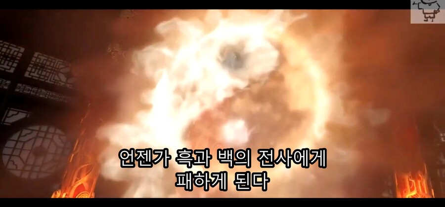 영화) 쿵푸팬더2 - 운명을 극복하지 못하고 악당이 된 공작 '셴'_28.jpg