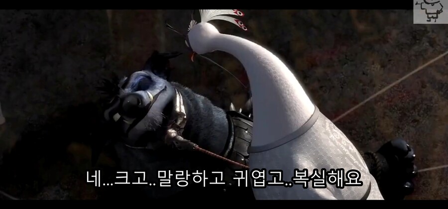 영화) 쿵푸팬더2 - 운명을 극복하지 못하고 악당이 된 공작 '셴'_36.jpg