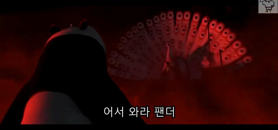 영화) 쿵푸팬더2 - 운명을 극복하지 못하고 악당이 된 공작 '셴'_40.jpg
