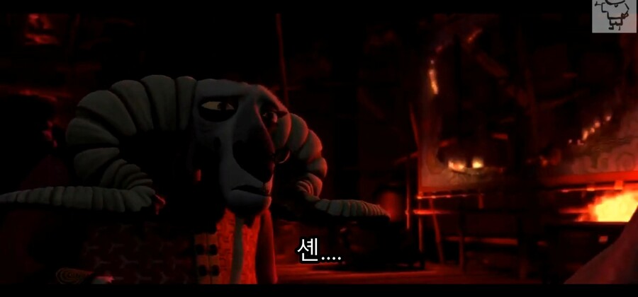 영화) 쿵푸팬더2 - 운명을 극복하지 못하고 악당이 된 공작 '셴'_54.jpg