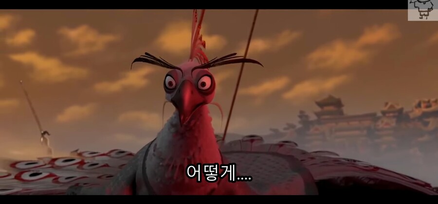 영화) 쿵푸팬더2 - 운명을 극복하지 못하고 악당이 된 공작 '셴'_84.jpg