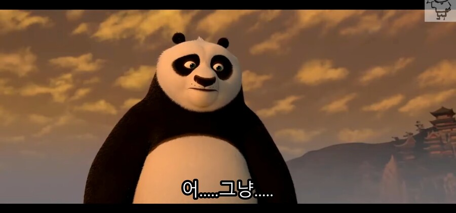 영화) 쿵푸팬더2 - 운명을 극복하지 못하고 악당이 된 공작 '셴'_86.jpg