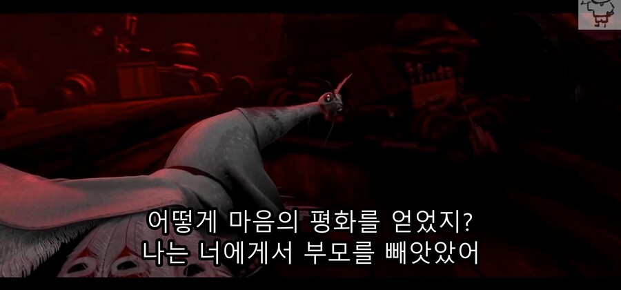 영화) 쿵푸팬더2 - 운명을 극복하지 못하고 악당이 된 공작 '셴'_89.jpg